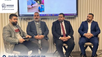 شركة الحلم للتسويق والتدريب… ريادة في التسويق الحديث والتحول بالذكاء الاصطناعي شركة الحلم للتسويق والتدريب… ريادة في التسويق الحديث والتحول بالذكاء الاصطناعي