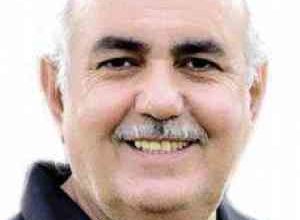 أمانة ومسؤولية المال العام أمانة ومسؤولية المال العام