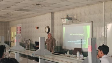 وحدة الارشاد النفسي الجامعي في كلية طب المستنصرية تقيم محاضرة توعوية عن التحفيز الذاتي لطلبة المرحلة الأولى وحدة الارشاد النفسي الجامعي في كلية طب المستنصرية تقيم محاضرة توعوية عن التحفيز الذاتي لطلبة المرحلة الأولى