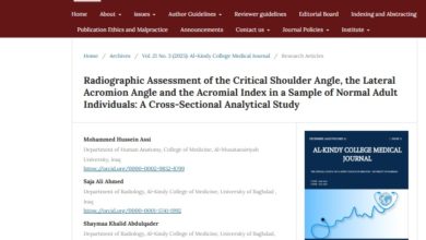تدريسي في كلية طب المستنصرية ينشر بحث علمي مشترك حول التقييم الشعاعي لزاوية الكتف تدريسي في كلية طب المستنصرية ينشر بحث علمي مشترك حول التقييم الشعاعي لزاوية الكتف
