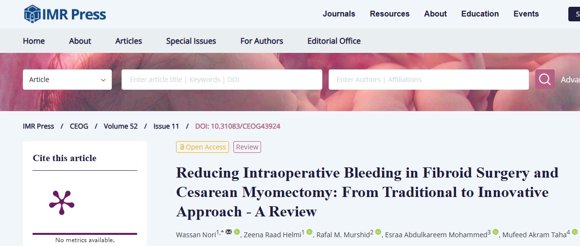 تدريسيتان في كلية طب المستنصرية تنشران بحث علمي مشترك عن الحد من النزف أثناء العمليات القيصرية تدريسيتان في كلية طب المستنصرية تنشران بحث علمي مشترك عن الحد من النزف أثناء العمليات القيصرية