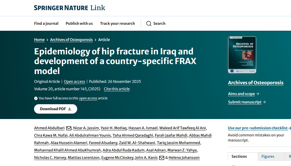 فريق بحثي في كلية طب المستنصرية ينشر بحث علمي مشترك حول علم الأوبئة لكسر الورك في مجلة عالمية رصينة فريق بحثي في كلية طب المستنصرية ينشر بحث علمي مشترك حول علم الأوبئة لكسر الورك في مجلة عالمية رصينة