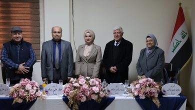 مناقشة بحث بورد في كلية طب المستنصرية حول اضطرابات الأكل والعوامل المرتبطة بها مناقشة بحث بورد في كلية طب المستنصرية حول اضطرابات الأكل والعوامل المرتبطة بها