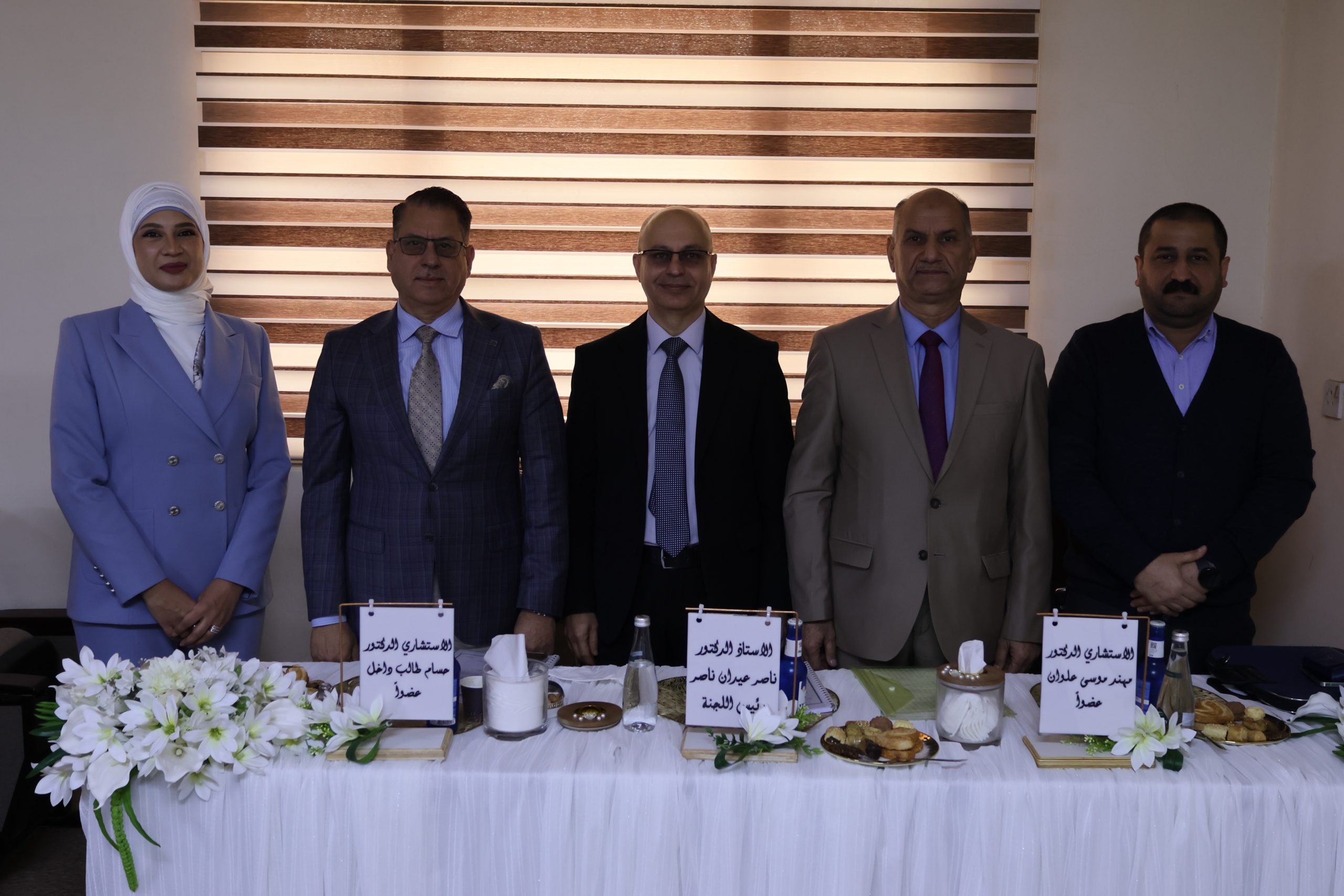 مناقشة بحث بورد في كلية طب المستنصرية حول مقارنة بين تقنية استئصال اللوزتين مناقشة بحث بورد في كلية طب المستنصرية حول مقارنة بين تقنية استئصال اللوزتين