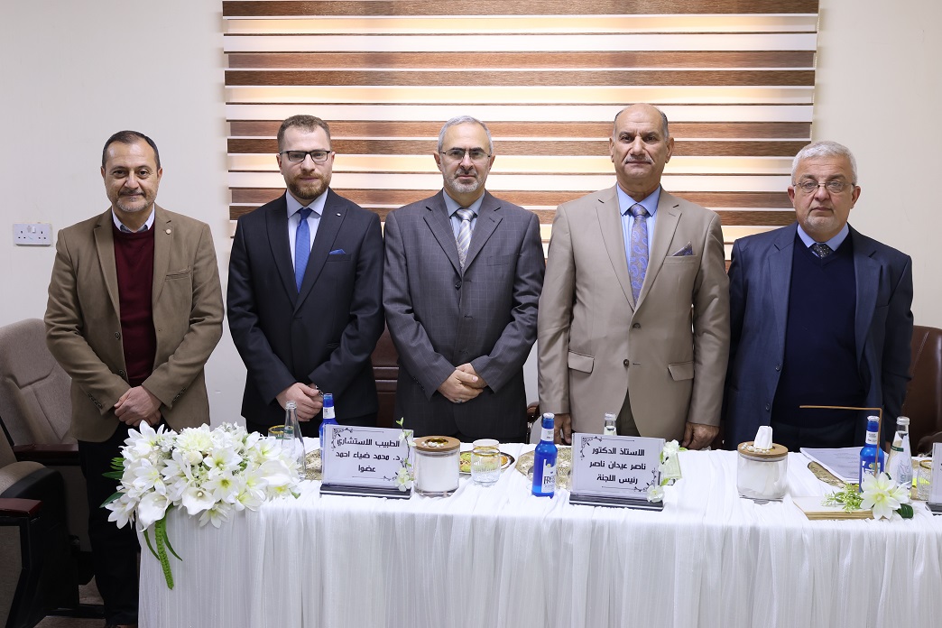مناقشة بحث بورد في كلية طب المستنصرية حول مقارنة بين استخدام الكي الأحادي والثنائي مناقشة بحث بورد في كلية طب المستنصرية حول مقارنة بين استخدام الكي الأحادي والثنائي
