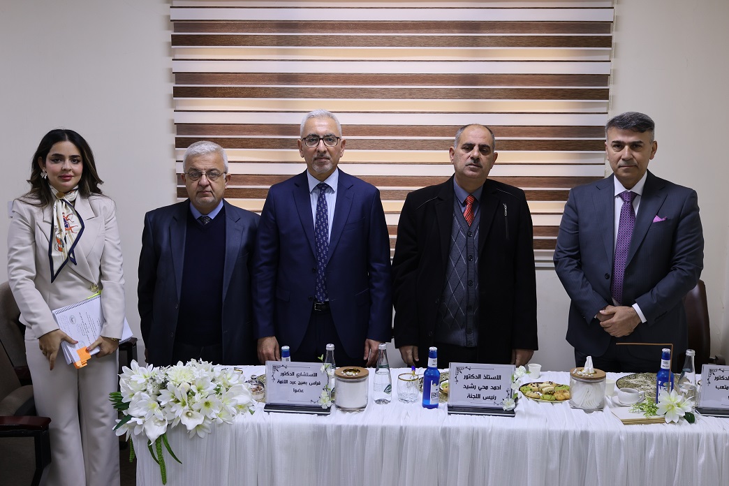 مناقشة بحث بورد في كلية طب المستنصرية حول الحفر الكهربائي مقابل أدوات الصلب البارد لتصحيح نتوء العرف الفكي للحاجز الأنفي مناقشة بحث بورد في كلية طب المستنصرية حول الحفر الكهربائي مقابل أدوات الصلب البارد لتصحيح نتوء العرف الفكي للحاجز الأنفي