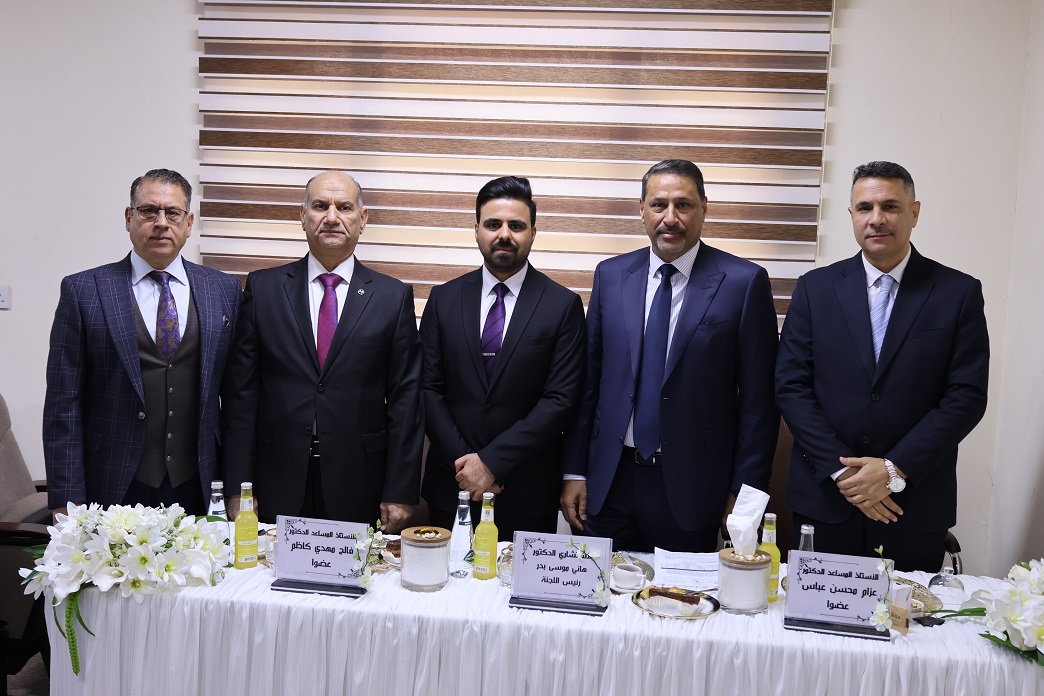 وكيل وزير الصحة العراقي يترأس لجنة مناقشة بحث بورد في كلية طب المستنصرية حول مرضى التهاب الجيوب الأنفية المزمن وكيل وزير الصحة العراقي يترأس لجنة مناقشة بحث بورد في كلية طب المستنصرية حول مرضى التهاب الجيوب الأنفية المزمن