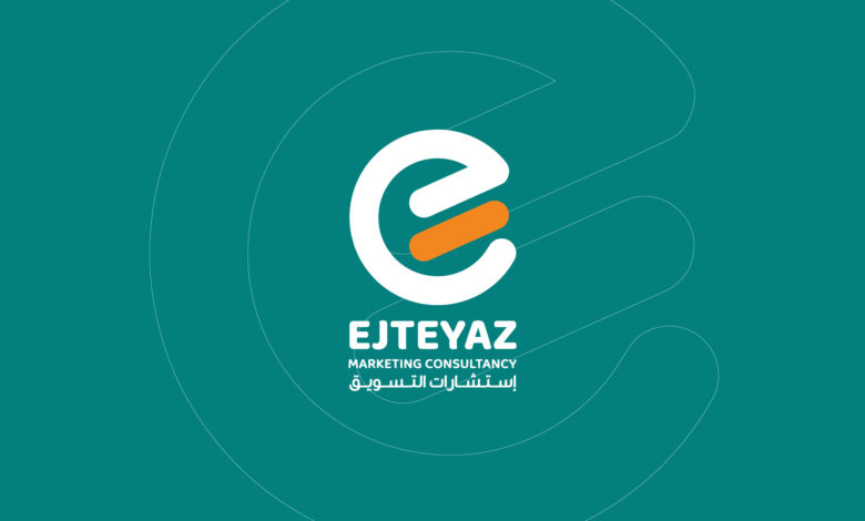 اجتياز ترسم مساراً ريادياً جديداً كأول شركة استشارات تسويقية عراقية تنطلق دون رأس مال اجتياز ترسم مساراً ريادياً جديداً كأول شركة استشارات تسويقية عراقية تنطلق دون رأس مال