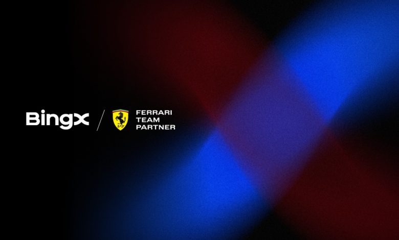 تصبح BingX أول شريك لمنصة تداول عملات رقمية في تاريخ فريق Scuderia Ferrari HP تصبح BingX أول شريك لمنصة تداول عملات رقمية في تاريخ فريق Scuderia Ferrari HP