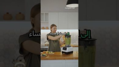 أعشاب البحر: حليفك الطبيعي لصحة الأمعاء وبشرة متألقة أعشاب البحر: حليفك الطبيعي لصحة الأمعاء وبشرة متألقة