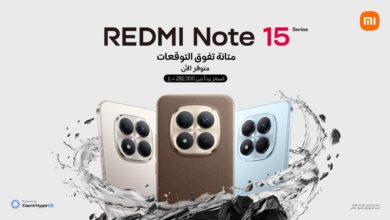 سلسلة REDMI Note 15 متوفرة الآن في العراق سلسلة REDMI Note 15 متوفرة الآن في العراق
