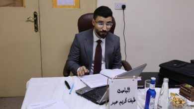 مناقشة بحث بورد في كلية طب المستنصرية حول دراسة مقارنة بين عملية تصغير القرينات الأنفية مناقشة بحث بورد في كلية طب المستنصرية حول دراسة مقارنة بين عملية تصغير القرينات الأنفية