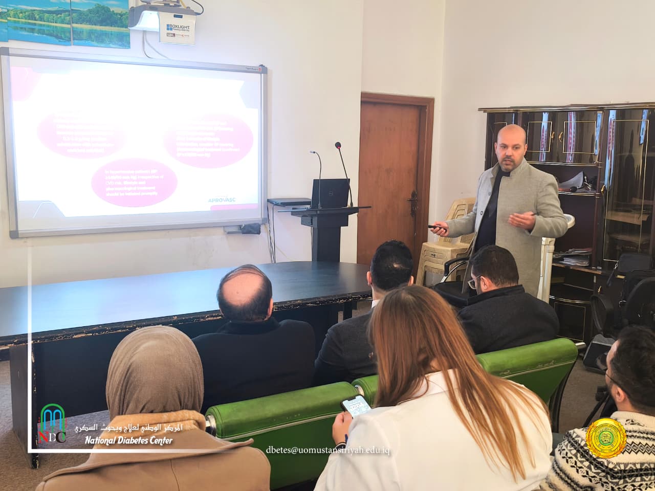 المستجدات في علاج ارتفاع ضغط الدم و المستويات المطلوبة لضغط الدم بمرضى السكري وفق احدث البروتوكولات المستجدات في علاج ارتفاع ضغط الدم و المستويات المطلوبة لضغط الدم بمرضى السكري وفق احدث البروتوكولات