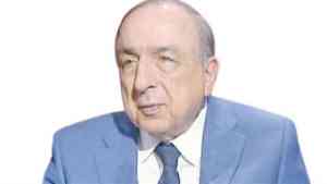 غبار الجليد غبار الجليد