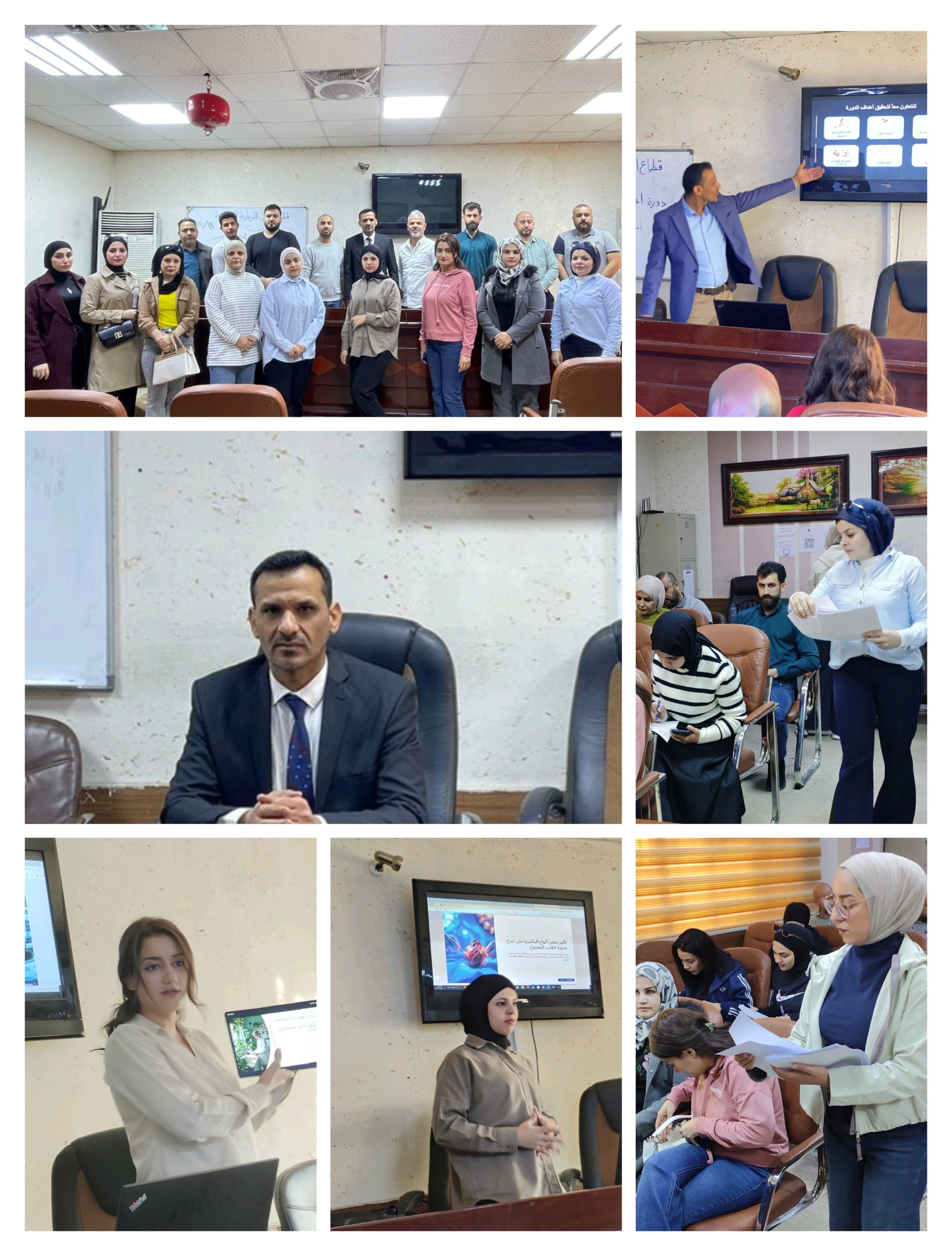 صحة الكرخ / اختتام دورة أعداد العروض التقديمية (Presentationa) بأستخدام برامج الذكاء الاصطناعي صحة الكرخ / اختتام دورة أعداد العروض التقديمية (Presentationa) بأستخدام برامج الذكاء الاصطناعي