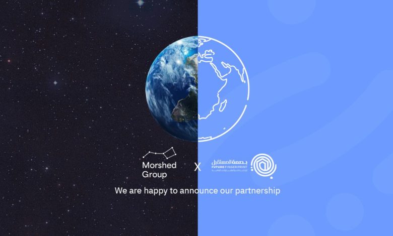 شركة بصمة المستقبل تختار شركة المرشد لتقديم خدمات الاستشارات وتطوير الأعمال لدعم التوسع وتعزيز الحضور في سوق المقاولات والإنشاءات العراقي شركة بصمة المستقبل تختار شركة المرشد لتقديم خدمات الاستشارات وتطوير الأعمال لدعم التوسع وتعزيز الحضور في سوق المقاولات والإنشاءات العراقي