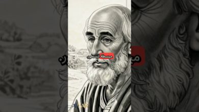 هل الكنيسة الكلدانية نسطورية فعلاً؟ اكتشف الحقيقة التاريخية! هل الكنيسة الكلدانية نسطورية فعلاً؟ اكتشف الحقيقة التاريخية!
