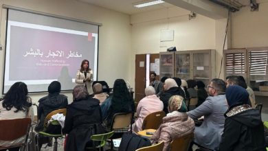 كلية طب المستنصرية تقيم محاضرة توعوية عن مخاطر الاتجار بالبشر كلية طب المستنصرية تقيم محاضرة توعوية عن مخاطر الاتجار بالبشر