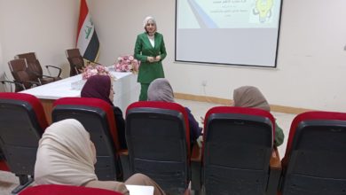 ضمن فعاليات الأسبوع العالمي لريادة الأعمال ، كلية طب المستنصرية تقيم ورشة عمل بعنوان من الممارسة السريرية إلى ريادة الأعمال ضمن فعاليات الأسبوع العالمي لريادة الأعمال ، كلية طب المستنصرية تقيم ورشة عمل بعنوان من الممارسة السريرية إلى ريادة الأعمال