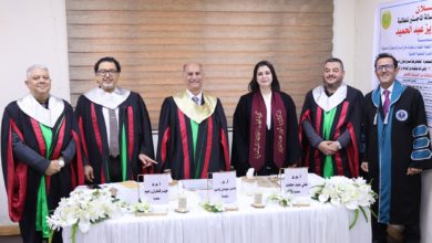 رسالة ماجستير في كلية طب المستنصرية تبحث التقييم السمعي باستخدام فحص السمع بعتبة النغمة النقية رسالة ماجستير في كلية طب المستنصرية تبحث التقييم السمعي باستخدام فحص السمع بعتبة النغمة النقية