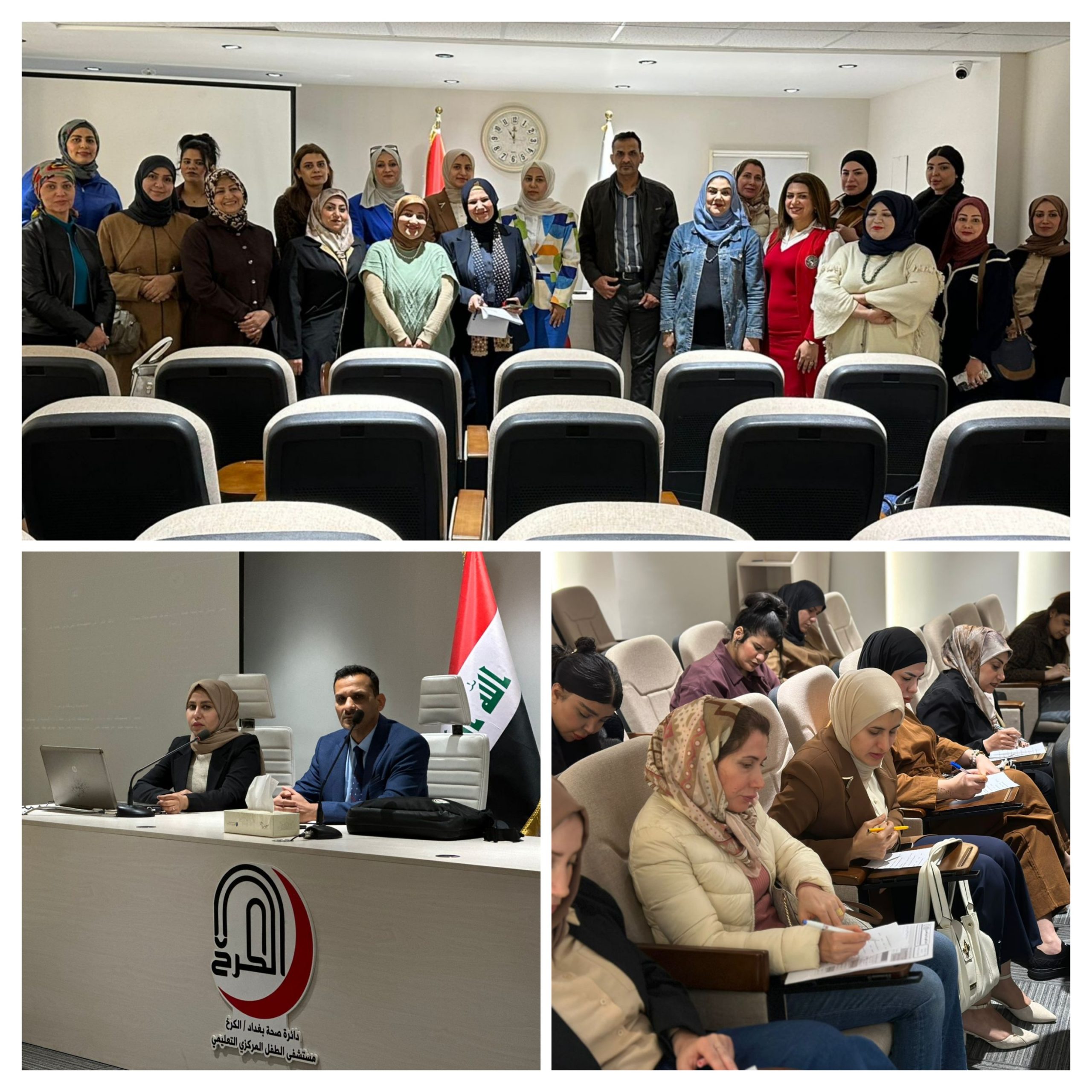 اختتام الدورة التدريبية حول استراتيجيات حماية الموظفات من الابتزاز الإلكتروني اختتام الدورة التدريبية حول استراتيجيات حماية الموظفات من الابتزاز الإلكتروني