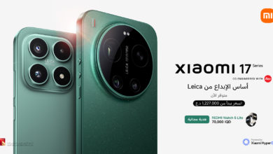 شاومي تطلق الجيل الجديد من سلسلة Xiaomi 17 شاومي تطلق الجيل الجديد من سلسلة Xiaomi 17