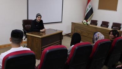 كلية طب المستنصرية تنظم ورشة عمل توعوية عن ج#ريم*ة الاتجار بالمخ*د*رات كلية طب المستنصرية تنظم ورشة عمل توعوية عن ج#ريم*ة الاتجار بالمخ*د*رات