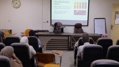 محاضرة علمية في كلية طب المستنصرية عن الدعم الغذائي لتعزيز المناعة والتطور المعرفي محاضرة علمية في كلية طب المستنصرية عن الدعم الغذائي لتعزيز المناعة والتطور المعرفي