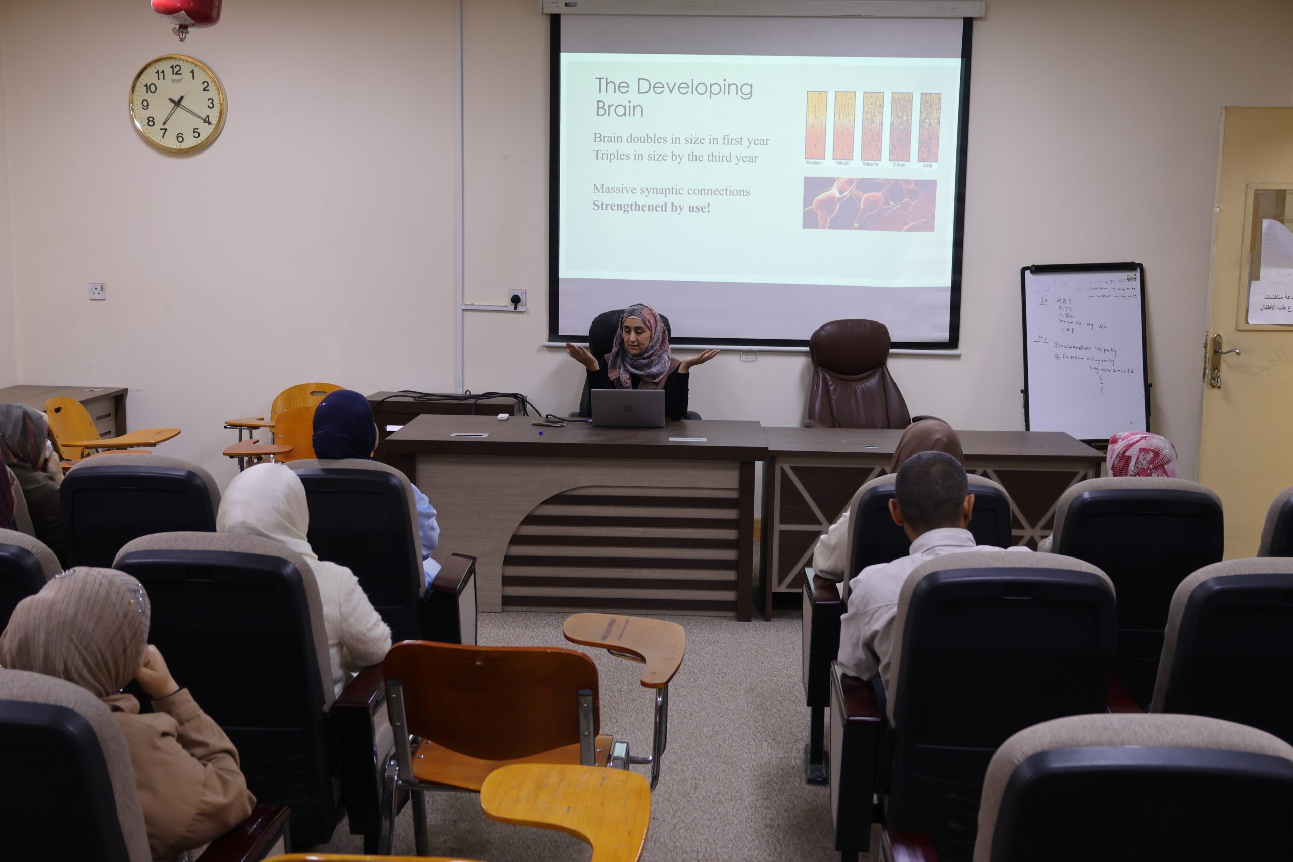 محاضرة علمية في كلية طب المستنصرية عن الدعم الغذائي لتعزيز المناعة والتطور المعرفي محاضرة علمية في كلية طب المستنصرية عن الدعم الغذائي لتعزيز المناعة والتطور المعرفي
