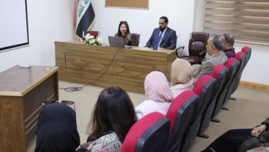 دورة تدريبية في كلية طب المستنصرية عن أسس التنظيم الاداري المركزية واللامركزية دورة تدريبية في كلية طب المستنصرية عن أسس التنظيم الاداري المركزية واللامركزية