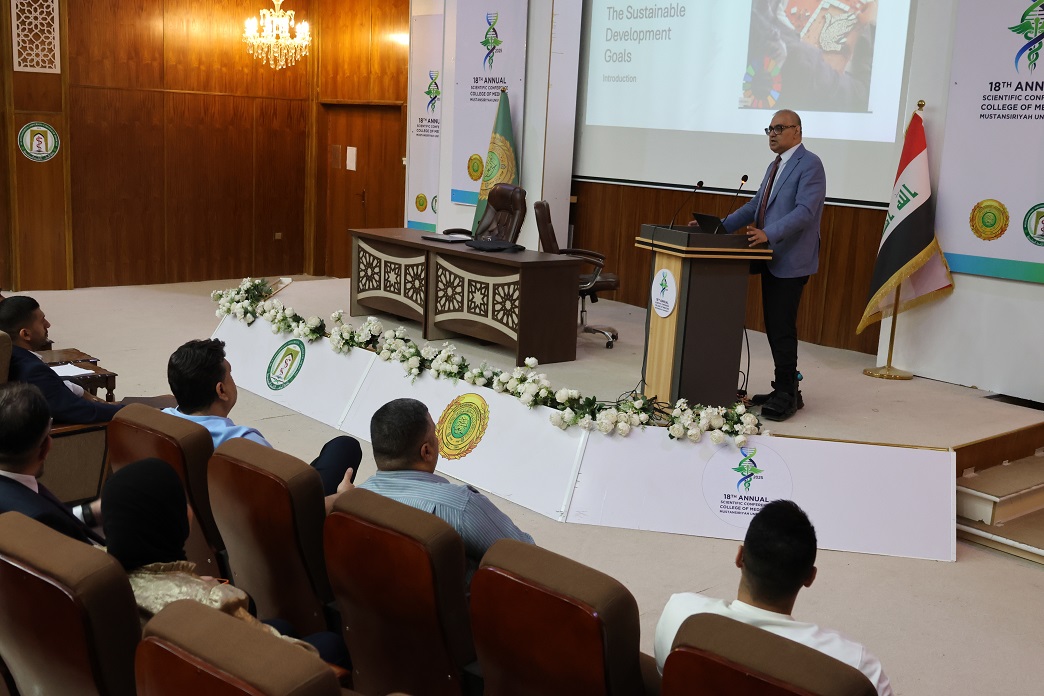 دورة علمية في كلية طب المستنصرية عن استدامة الطاقة ومواجهة التغيرات المناخية دورة علمية في كلية طب المستنصرية عن استدامة الطاقة ومواجهة التغيرات المناخية