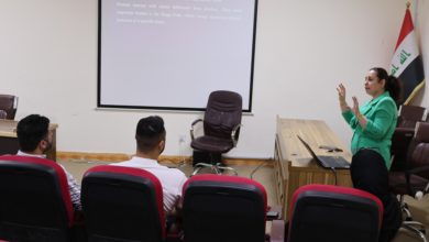 محاضرة علمية في كلية طب المستنصرية عن القضاء على الورم بالبروتونات محاضرة علمية في كلية طب المستنصرية عن القضاء على الورم بالبروتونات