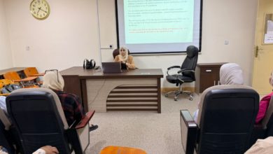 محاضرة علمية في كلية طب المستنصرية عن متلازمة داون محاضرة علمية في كلية طب المستنصرية عن متلازمة داون