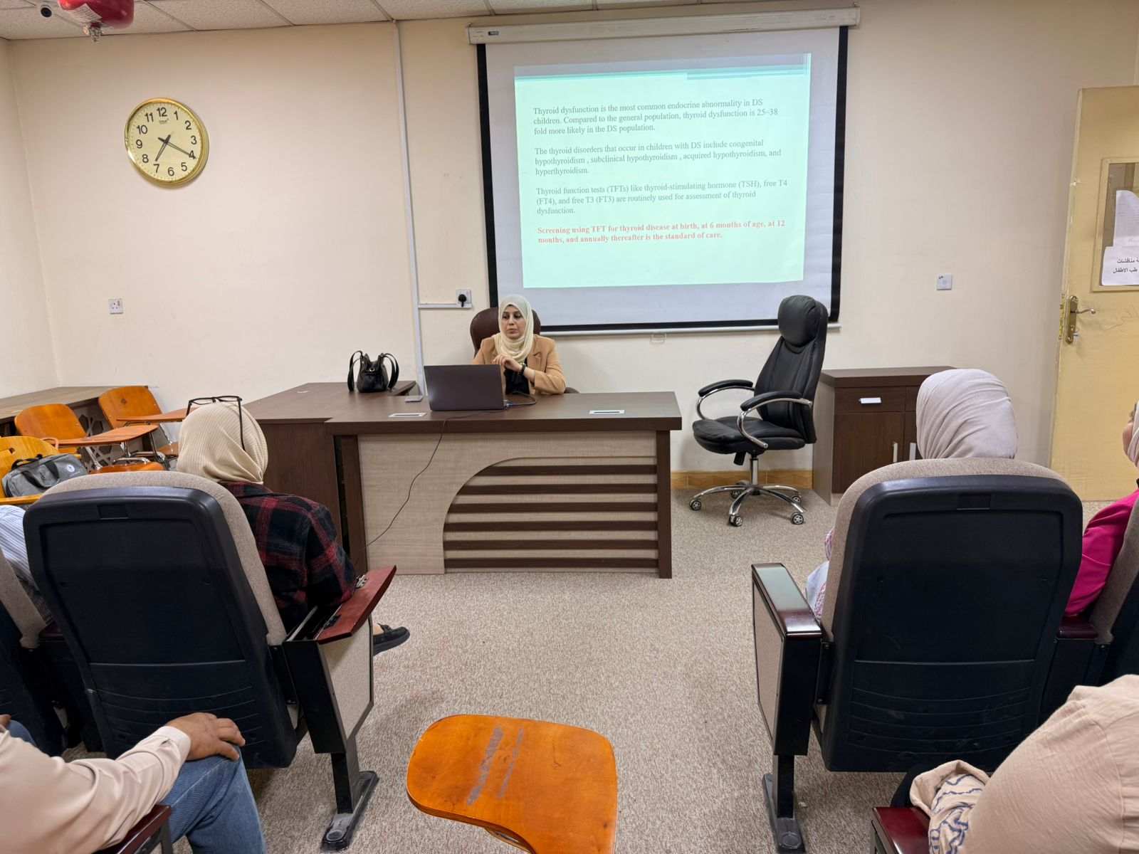 محاضرة علمية في كلية طب المستنصرية عن متلازمة داون محاضرة علمية في كلية طب المستنصرية عن متلازمة داون