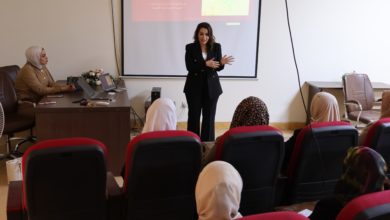 ندوة علمية في كلية طب المستنصرية عن التحديات والمعوقات التي تواجه النساء في القطاع الخاص والحلول الممكنة لها ندوة علمية في كلية طب المستنصرية عن التحديات والمعوقات التي تواجه النساء في القطاع الخاص والحلول الممكنة لها