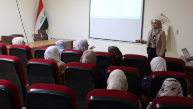 محاضرة علمية في كلية طب المستنصرية حول التحري عن مرض البيتا ثلاسيميا محاضرة علمية في كلية طب المستنصرية حول التحري عن مرض البيتا ثلاسيميا