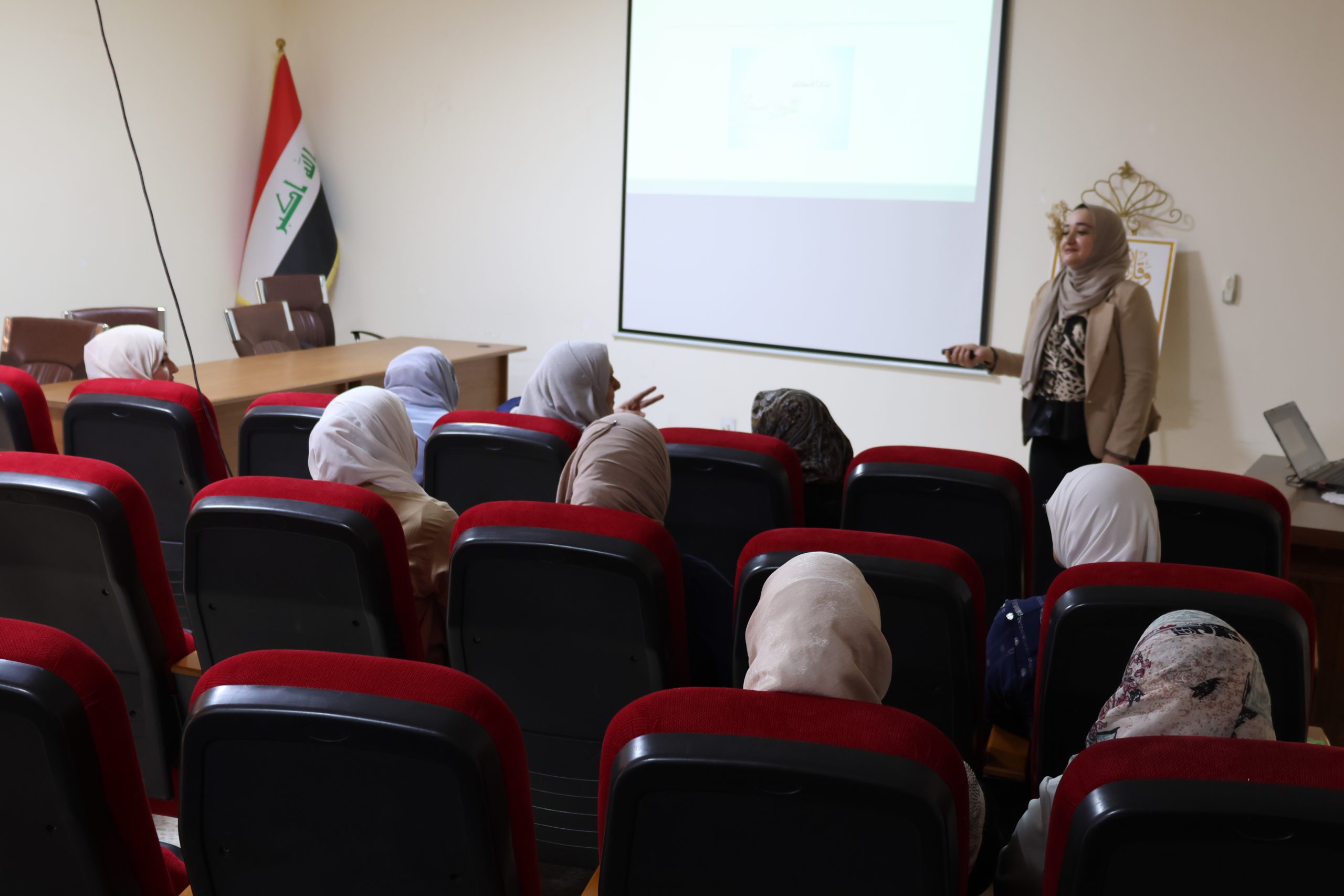 محاضرة علمية في كلية طب المستنصرية حول التحري عن مرض البيتا ثلاسيميا محاضرة علمية في كلية طب المستنصرية حول التحري عن مرض البيتا ثلاسيميا