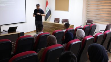 كلية طب المستنصرية تقيم محاضرة علمية عن التشريح السريري للوخز بالإبر والضغط العلاجي في الوجه كلية طب المستنصرية تقيم محاضرة علمية عن التشريح السريري للوخز بالإبر والضغط العلاجي في الوجه