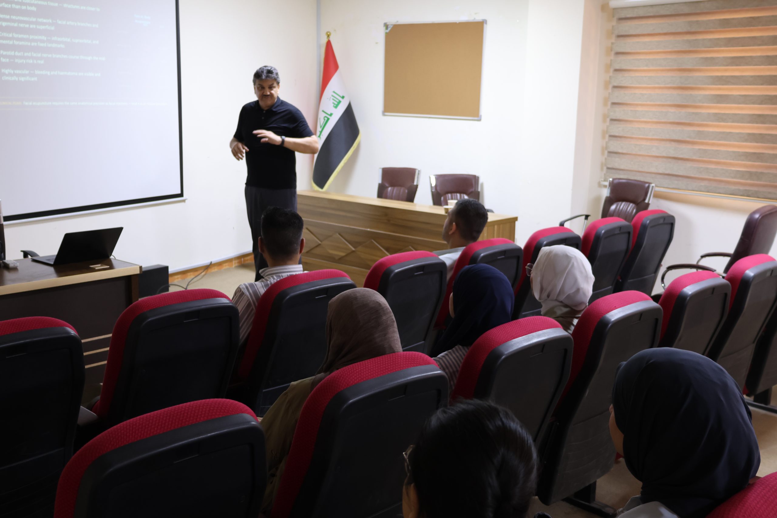 كلية طب المستنصرية تقيم محاضرة علمية عن التشريح السريري للوخز بالإبر والضغط العلاجي في الوجه كلية طب المستنصرية تقيم محاضرة علمية عن التشريح السريري للوخز بالإبر والضغط العلاجي في الوجه
