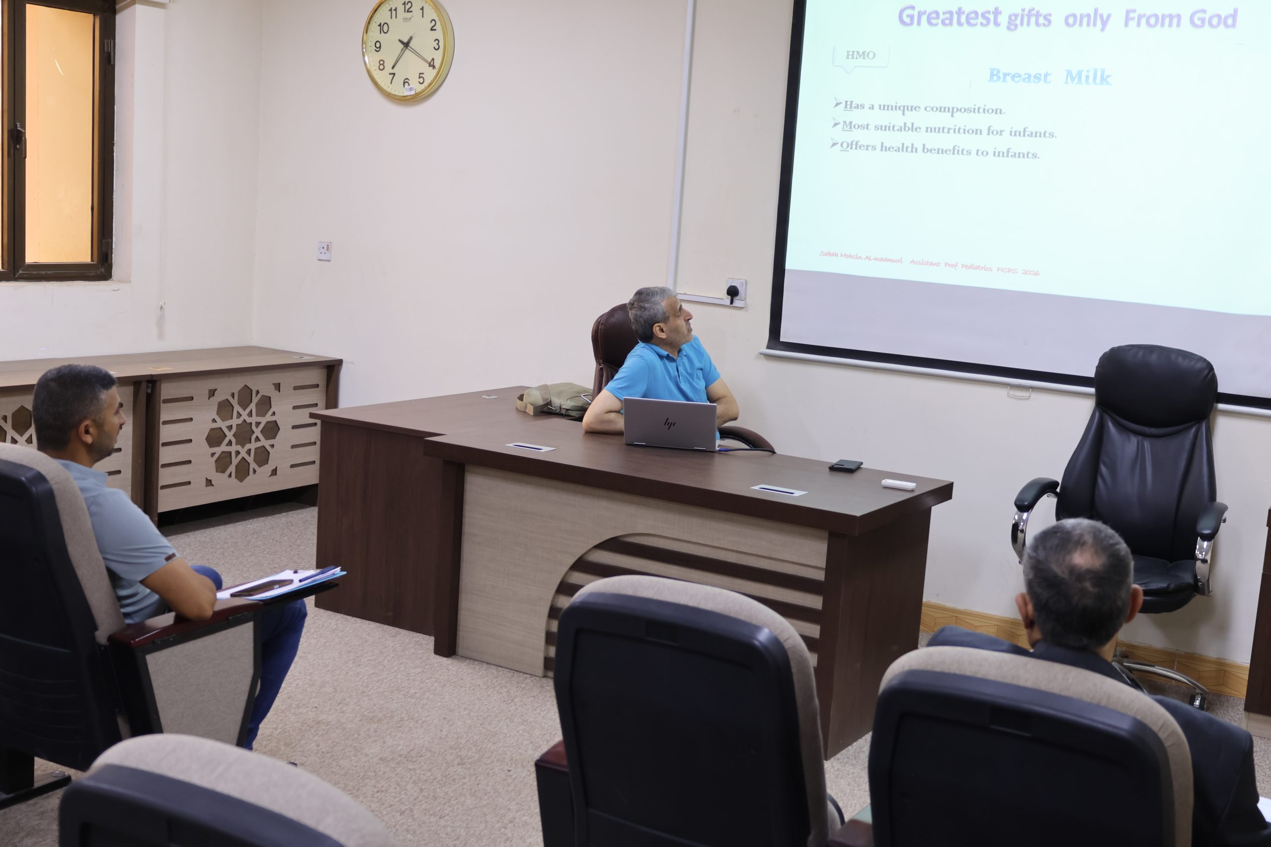 كلية طب المستنصرية تقيم محاضرة علمية عن سكريات حليب الأم قليلة التعدد كلية طب المستنصرية تقيم محاضرة علمية عن سكريات حليب الأم قليلة التعدد