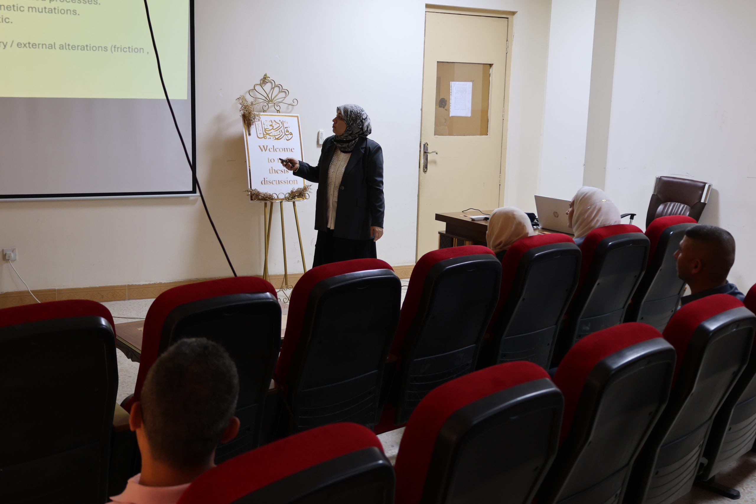 كلية طب المستنصرية تقيم محاضرة علمية عن الأمراض الجلدية الفقاعية كلية طب المستنصرية تقيم محاضرة علمية عن الأمراض الجلدية الفقاعية